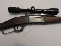 Firearms - Outside Entry